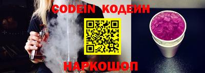 первитин Жуковский