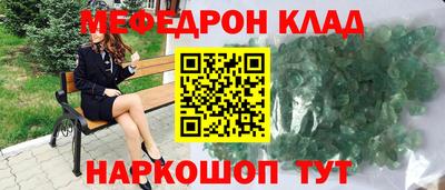 сатива Заволжье