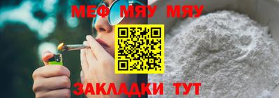 сатива Заволжье