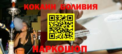 первитин Жуковский