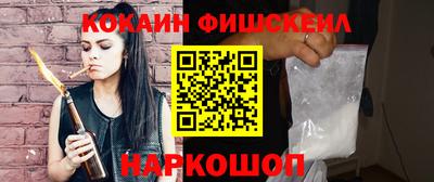 бутират Заводоуковск