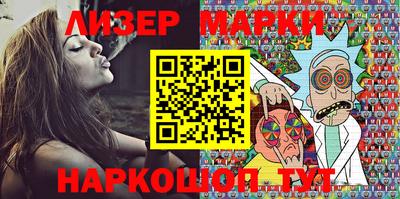 первитин Жуковский