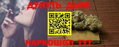 первитин Жуковский