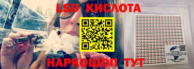 первитин Жуковский