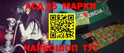 первитин Жуковский