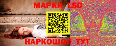 сатива Заволжье