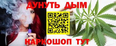 сатива Заволжье