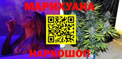 сатива Заволжье