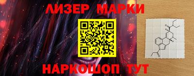 первитин Жуковский