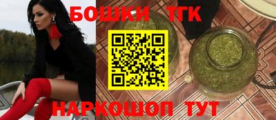 сатива Заволжье