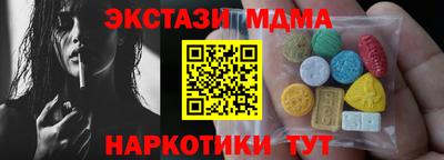сатива Заволжье