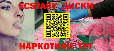 сатива Заволжье