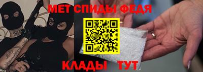 бутират Заводоуковск