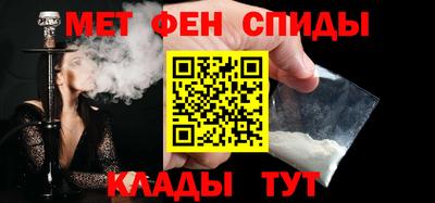 сатива Заволжье