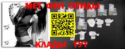 бутират Заводоуковск