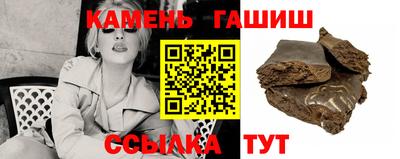 первитин Жуковский