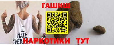 сатива Заволжье