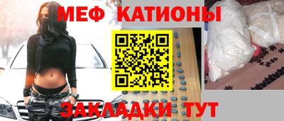 первитин Жуковский